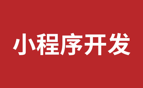 康定市网站建设,康定市外贸网站制作,康定市外贸网站建设,康定市网络公司,布吉网站建设的企业宣传网站制作解决方案